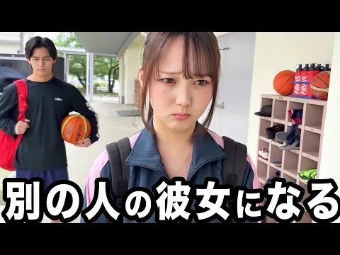 元彼氏へ。今までありがとう。