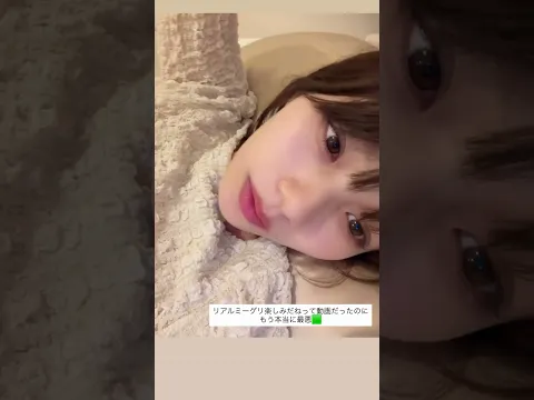 20260429 乃木坂46 岡本姫奈公式Instagram