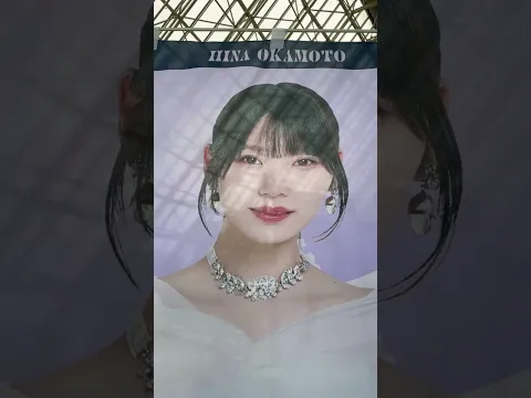 乃⽊坂46 14th YEAR BIRTHDAY LIVE  〜梅澤美波 卒業コンサート〜 岡本姫奈
