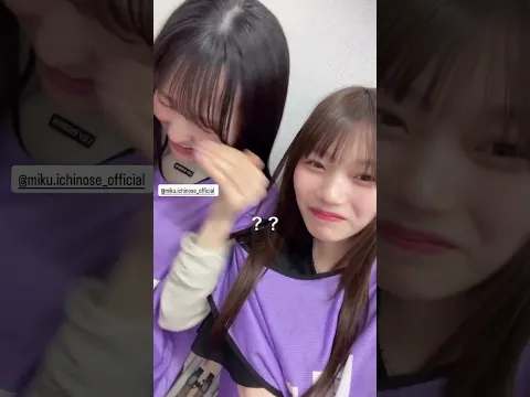 20260505 乃木坂46 岡本姫奈公式Instagram 一ノ瀬美空