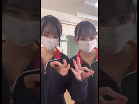 体育ちゃん10 TikTok jk dance 体操服
