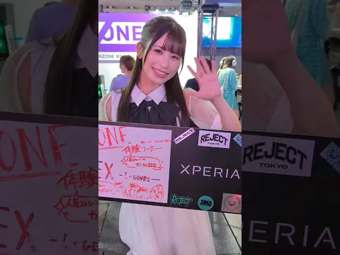 激カワ  東京ゲームショウの可愛いすぎるコンパニオン #shorts