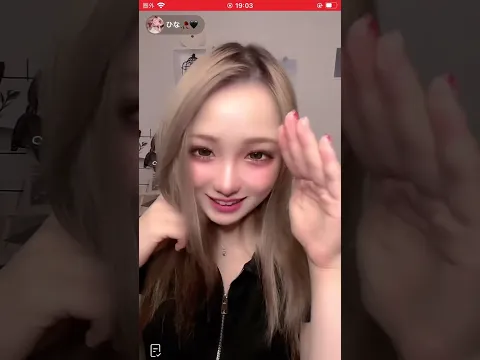 ギャル かわいい 19歳 TikTokライブ