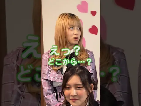 アイドルなので真剣に歌います_Part3