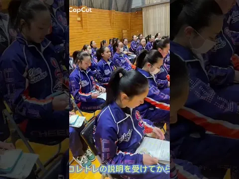大好きチアコレトレカラダを動かしてみよう 1 チアリーディング部 #CUTIES スロー68 #かわいい #芸術 #チア #本庄第一中学高等学校 #クラブ活動  #すくーるtv