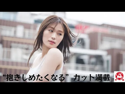 andGIRL の表紙を飾ったNMB48渋谷凪咲のオフショルダー姿!