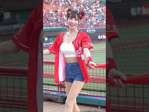 Dragon Beauties 林襄 張政禹 復古應援 250816 復古日