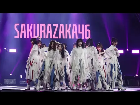 【櫻坂46】承認欲求/ブルームーンキス/思ったよりも寂しくない/制服の人魚 Sakurazaka46  Syoninyokkyuu BlueMoonKiss Omottayo そこ曲がったら 山崎天