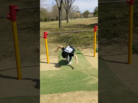 三女(3年生)のすごい技#鉄棒#両足後ろまわり#3年生#小学生