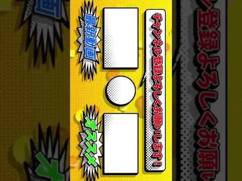 TikTok ムチムチsexyお姉さん パンチラ