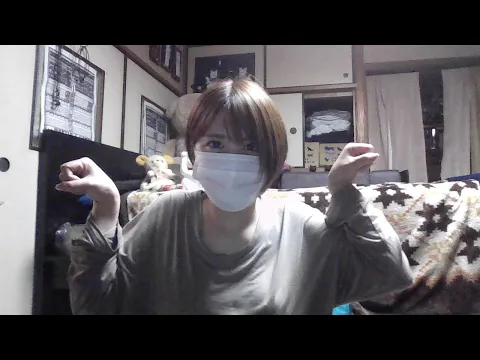 家でまったりしようよの会