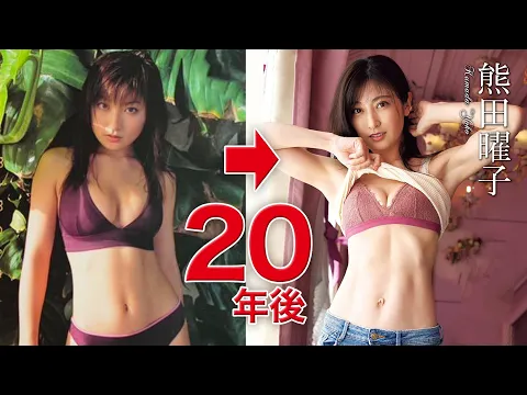 デビューから20年 DVD発売イベント