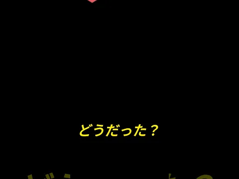 美女が世界を救う #ピタ止め #ピタ #美女 #ブラ #水着 #巨乳 #癒し #画像 #女性 #女の子 #胸 #AI #ギャル #コスプレ #えちえち #エチエチ #セクシー #JK #人妻 #美魔女