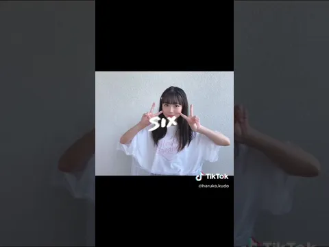 HKT48 工藤陽香 TikTok
