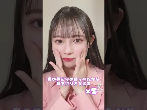 NMB48 さつきあいか