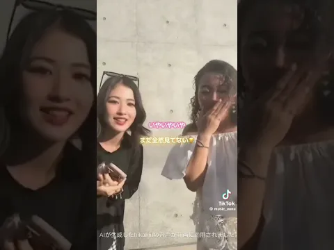 #路上ライブ #TikTok #アーティスト紹介 #歌ってみた #人気になりたい #バズって欲しい #湘南のパーマシンガー