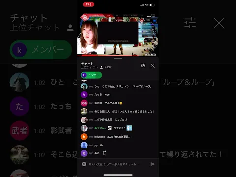本田翼 ほんだのばいく切り抜き 自分が喋った声が永遠にループされる かわいい