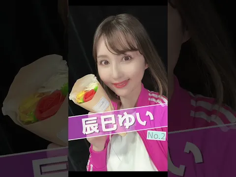 演技力が最高すぎるAV女優3選