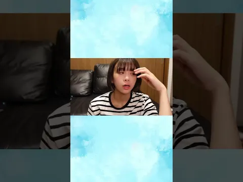 みゆちゃん繊細