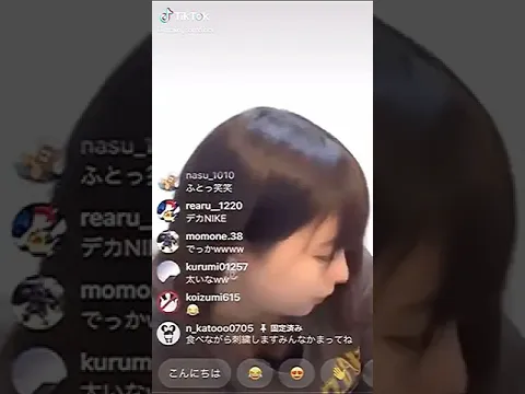 徳川家康 胸チラ高画質フルHD