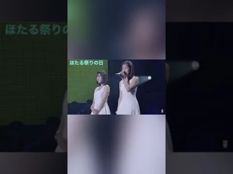 まーちゃんの優しい声 #佐藤優樹 #モーニング娘 #ハロプロ #shorts