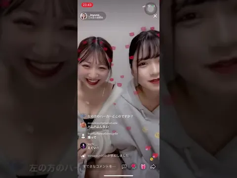 TikTokライブショーパンの隙間からピンク