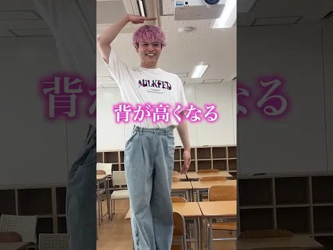 どうでもいいことをそれっぽく言ってみた パート2 #shorts