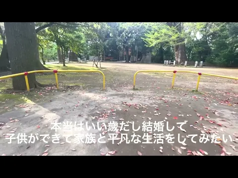 【アラサー秘書】寂しすぎる休日を過ごしたら泣けてきた