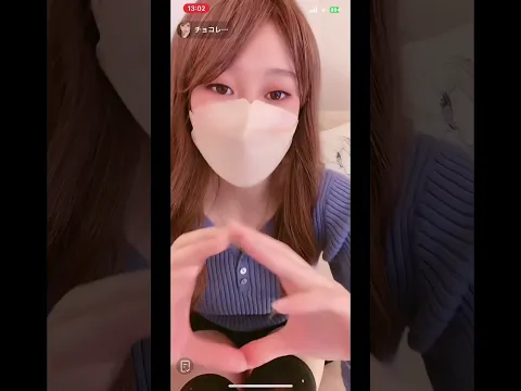 丸見え TikTokライブ