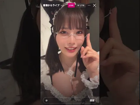 東雲うみ インスタライブ 2024/07/29