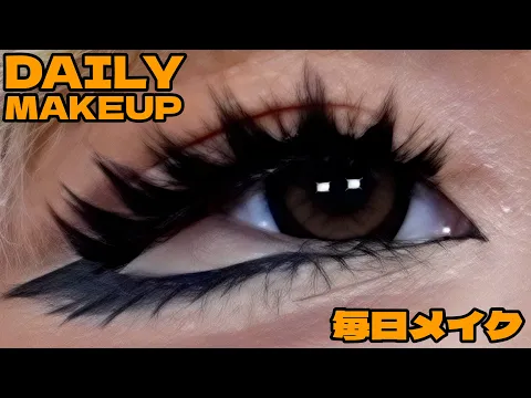 【4K】超タレ目ギャルメイクbyかえちゃ