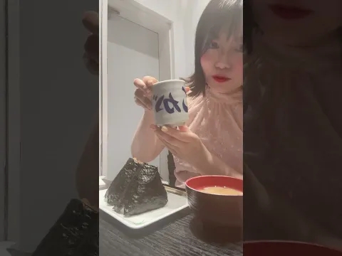 #こんが #おにぎり #米 #和食 #japanese #japanesefood #misosupu  #海苔 #おにぎりこんが赤坂bizタワー店 #おにぎりこんが   #ぽっちゃりモデル