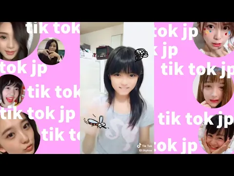 ❤TikTok❤小6Sky ちゃんティックトック最新5つ【話題の小学生】❤TikTok jp |japan
