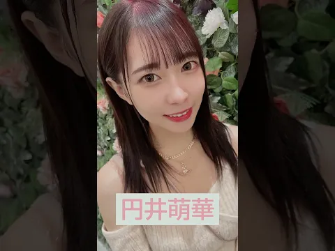 可愛いのにド変態!A▼女優5選ver3 #女優 #可愛い #おすすめ #shorts