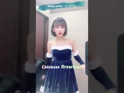 bunny party - ( ˶ ˆᗜˆ ˵ ) 金子みゆ/kaneko miyu 【切り抜き】