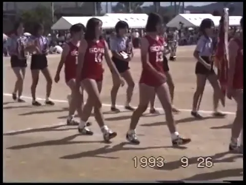 中学校運動会1993