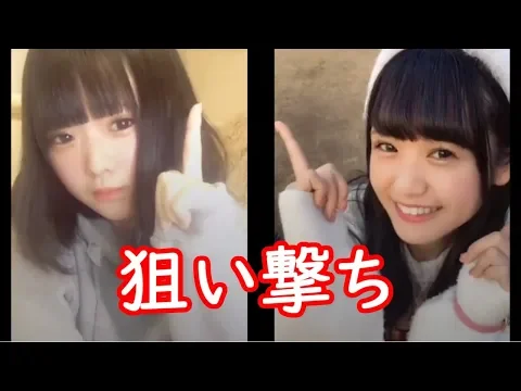 【TikTok】激かわJK・女の子まとめ【あなたの風邪に狙い撃ち・広瀬すず】 PART44