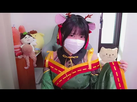 一緒に年越ししましょう♪【コスプレ/雑談】