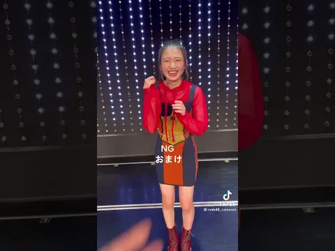 NMB48 塩月けいと