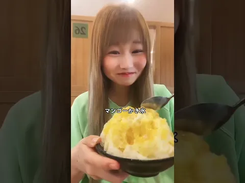 夜中にスシロー!!デブかつ【オススメ最新動画】#短大生 #TikTok #恋中真央 #おすすめ