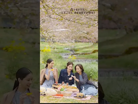 ピクニック 露天風呂にプール満喫! 春のお花見女子旅 福島のホテルリステル猪苗代でアンブレラスカイ 菜の花畑 グルメと桜のライトアップ #女子旅 #旅行 #sakura #お花見弁当 #ホテル