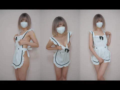 【ノーブラノーパン】メイドの裸エプロンに生着替え