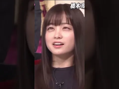 橋本環奈のアヘ顔最高かよ