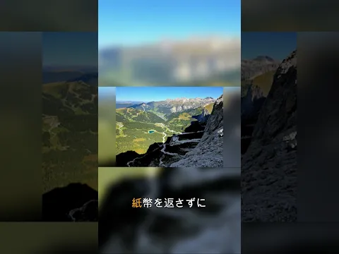 お金に困らない風水術 デジタル金運風水の新しい考え方