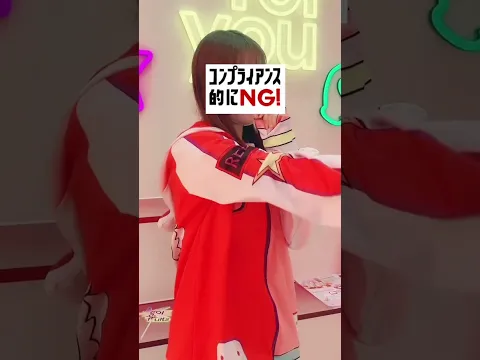 【推しのドリンクが作れる!】推しドリンク作りに行ってきた✨✨ #onepice #filmred文化祭 #アート部門 #colafruits #コビー #filmred #新時代 #ado