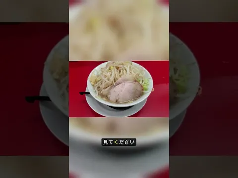 麺屋あっ晴れ 津島店 の絶品ラーメン