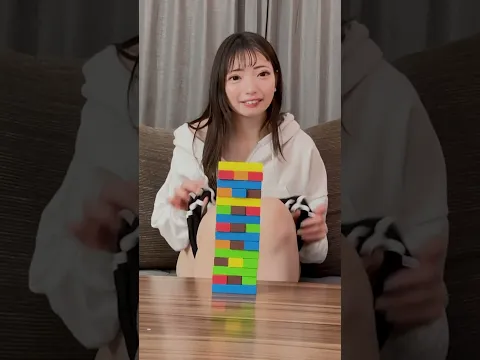 【part1】ノーパンでジェンガしてみたギリギリ攻めすぎた#shorts #ノーパン