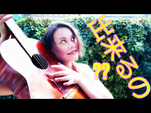 ロシア音楽お勧め!一番好きなロシア民間バンドを紹介します✨