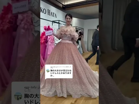 胸元にボリュームのあるドレスは可愛らしく胸元をカバーしてくれます #一度きりの人生一度は魔法にかけられて #プラコレ #dressy花嫁 #ウェディングドレス #ボリュームドレス #お悩みカバードレス