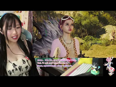 モンスターハンターワイルズ  PART5 (上位クエ解放～)配信アーカイブ Monster Hunter Wilds [ES/EN/sub]